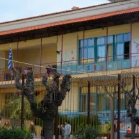 Νέα Σμύρνη