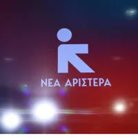 Νέα Αριστερά