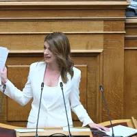 Νοτοπουλου
