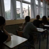 Πανελλαδικές εξετάσεις 2026