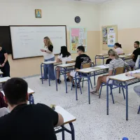 Πανελλαδικες