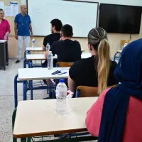 Πανελλήνιες εξετάσεις 2026