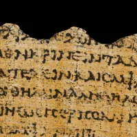 παπυρος
