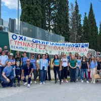 πεναφα