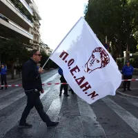 ΠΟΕΔΗΝ