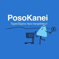 posokanei