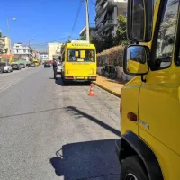 Κίτρινα σχολικά λεωοφορεία