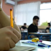 Πανελλήνιες εξετάσεις 2026