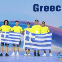 mathimatiko olimpiada