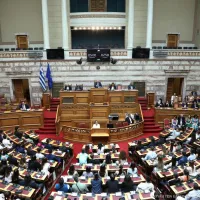 vouli