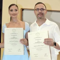 ιεριεασ