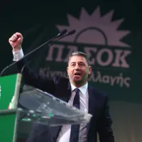 androulakis