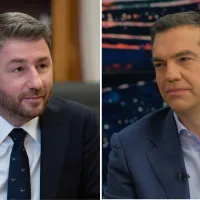 τσιπρας