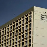 apth