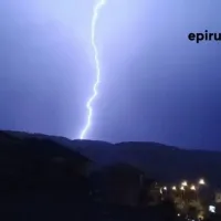 astrapi epirus post