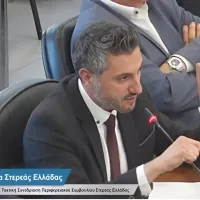 γιαννης Αλεξίου