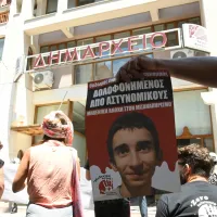 Άργος: Ένταση και χημικά από τα ΜΑΤ σε πορεία για τη δολοφονία του 20χρονου Θοδωρή (Εικόνες)