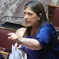 κωνσταντοπούλου