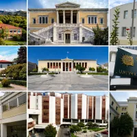 πανεπιστήμια πληροφορικής