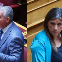κυριαζιδης