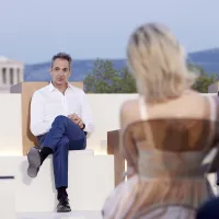 Μητσοτάκης