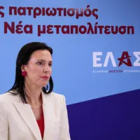 νεκτα