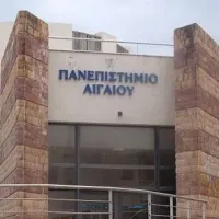 Πανεπιστήμιο Αιγαίου