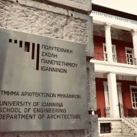 Πανεπιστήμιο Ιωαννίνων