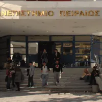 Πανεπιστήμιο Πειραιώς