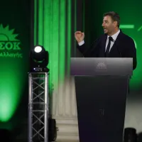androulakis