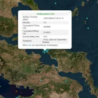 σεισμ