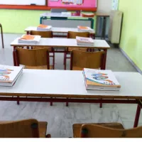 Εξετάσεις PISA σε σχολείο