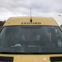 sholiko