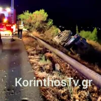 τροχαιο