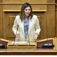 Ζαχαράκη