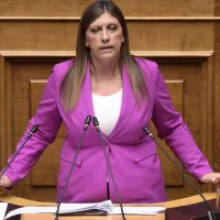 ζωη