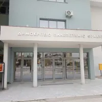 dimokritio