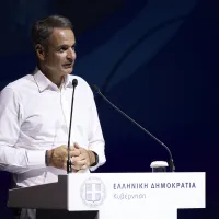 mitsotakis