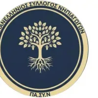 pasyn