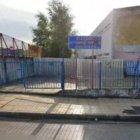 γιανν