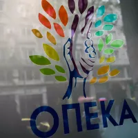 ΟΠΕΚΑ