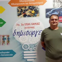 τριτεκνος
