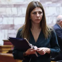 sofia zaharaki
