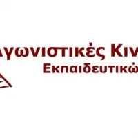 agokinekp
