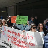 Κινητοποίηση αναπληρωτών για το επίδομα ανεργίας της ΔΥΠΑ
