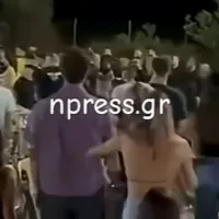 αντιριο