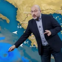 arnaoutoglou