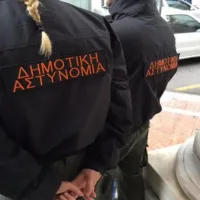 dimotiki_astynomia
