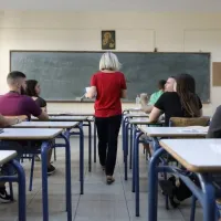 εκπαιδευτικοι