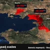 ΚΑΜΕΝΑ ΣΤΗΝ ΑΤΤΙΚΟΒΟΙΩΤΙΑ